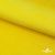 Флис DTY 14-0760, 240 г/м2, шир. 150 см, цвет яркий желтый - купить в Волгограде. Цена 640.46 руб.