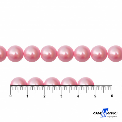 0404-5146В-Полубусины пластиковые круглые "ОмТекс", 10 мм, (уп.50гр=175+/-3шт), цв.101-св.розовый - купить в Волгограде. Цена: 63.46 руб.