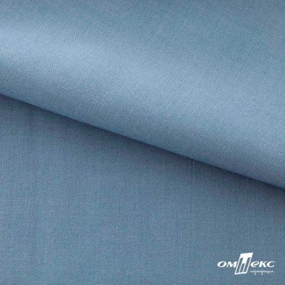 Ткань костюмная Зара, 92%P 8%S, Gray blue/Cеро-голубой, 200 г/м2, шир.150 см - купить в Волгограде. Цена 325.28 руб.
