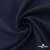Ткань костюмная "Микела", 96%P 4%S, 255 г/м2 ш.150 см, цв-т.синий #2 - купить в Волгограде. Цена 345.40 руб.