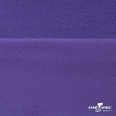 Флис DTY 18-3737, 240 г/м2, шир. 150 см, цвет фиолетовый - купить в Волгограде. Цена 640.46 руб.