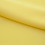 Костюмная ткань "Элис" 12-0727, 200 гр/м2, шир.150см, цвет лимон нюд - купить в Волгограде. Цена 303.10 руб.