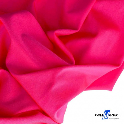 Бифлекс "ОмТекс", 200г/м2, 150см, цв.-розовый неон, (3,23 м/кг), блестящий - купить в Волгограде. Цена 1 487.87 руб.
