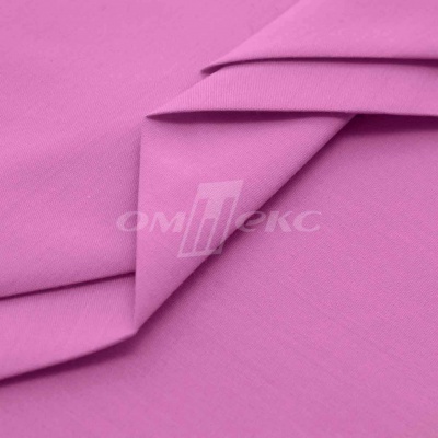 Сорочечная ткань 16-2120, 120 гр/м2, шир.150см, цвет розовый - купить в Волгограде. Цена 166.33 руб.