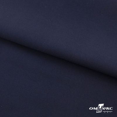 Ткань костюмная "Остин" 80% P, 20% R, 230 (+/-10) г/м2, шир.145 (+/-2) см, цв 1 - Темно синий - купить в Волгограде. Цена 380.25 руб.