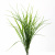 Трава искусственная -3, шт (осока 50 см/8 см  5 листов)				 - купить в Волгограде. Цена: 124.17 руб.