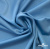 Бифлекс "ОмТекс", 230г/м2, 150см, цв.-голубой (15-4323) (2,9 м/кг), блестящий  - купить в Волгограде. Цена 1 646.73 руб.