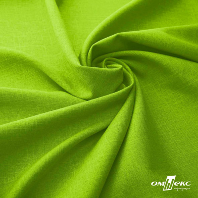 Ткань костюмная габардин Меланж,  цвет экз.зеленый/6253, 172 г/м2, шир. 150 - купить в Волгограде. Цена 284.20 руб.