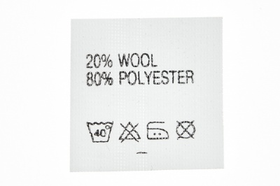 Состав и уход 20% wool 80% poliester - купить в Волгограде. Цена: 64.21 руб.