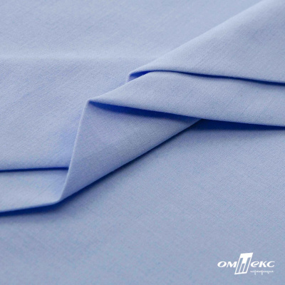 Ткань сорочечная стрейч 14-4121, 115 гр/м2, шир.150см, цвет голубой - купить в Волгограде. Цена 349.56 руб.