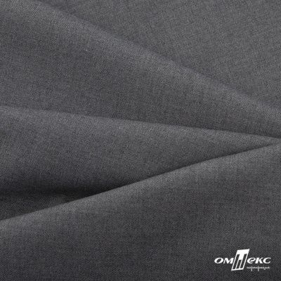 Ткань костюмная "Остин" 80% P, 20% R, 230 (+/-10) г/м2, шир.145 (+/-2) см,, цв 68 - серый  - купить в Волгограде. Цена 380.25 руб.