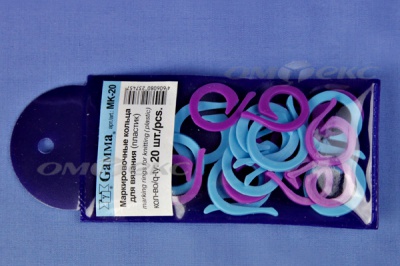 Кольцо маркировочное пластик МК-20, 20 мм для вязания (20 шт) - купить в Волгограде. Цена: 88.80 руб.