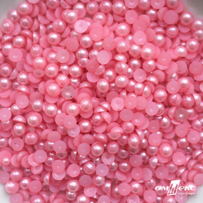 0404-5146-Полубусины пластиковые круглые "ОмТекс", 6 мм, (уп.50гр=840+/-5шт), цв.101-св.розовый - купить в Волгограде. Цена: 63.86 руб.