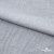 Ткань плательная Фишер, 100% полиэстер,165 (+/-5) гр/м2, шир. 150 см, цв. 4 серый - купить в Волгограде. Цена 237.16 руб.
