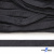 Шнур плетеный (плоский) d-12 мм, (уп.90+/-1м), 100% полиэстер, цв.273 - т.серый - купить в Волгограде. Цена: 8.62 руб.