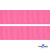 Репсовая лента 011, шир. 25 мм/уп. 50+/-1 м, цвет розовый - купить в Волгограде. Цена: 298.75 руб.