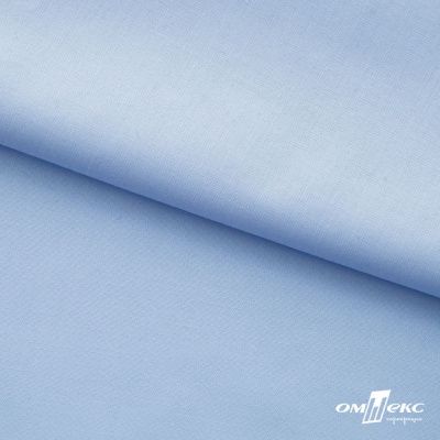 Ткань сорочечная Темза, 80%полиэстр 20%вискоза, 120 г/м2 ш.150 см, цв.голубой - купить в Волгограде. Цена 269.93 руб.