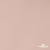 Ткань подкладочная Таффета, 12-1206, 53 г/м2, антистатик, шир.150 см, розовая пудра - купить в Волгограде. Цена 57.16 руб.