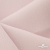Ткань костюмная "Микела", 96%P 4%S, 255 г/м2 ш.150 см, цв-розовый #40 - купить в Волгограде. Цена 393.34 руб.