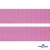 Розовый- цв.513-Текстильная лента-стропа 550 гр/м2 ,100% пэ шир.30 мм (боб.50+/-1 м) - купить в Волгограде. Цена: 475.36 руб.