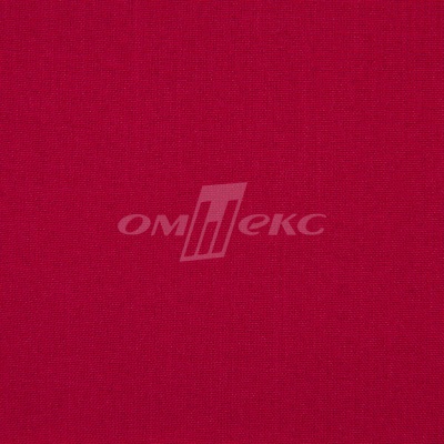 Ткань костюмная габардин "Меланж" 6117А, 172 гр/м2, шир.150см, цвет красный - купить в Волгограде. Цена 284.20 руб.
