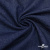 Ткань костюмная "Джинс", 315 г/м2, 100% хлопок, шир. 150 см,   Цвет 4 - купить в Волгограде. Цена 588 руб.
