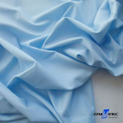 Ткань сорочечная Илер 100%полиэстр, 120 г/м2 ш.150 см, цв.голубой - купить в Волгограде. Цена 290.24 руб.