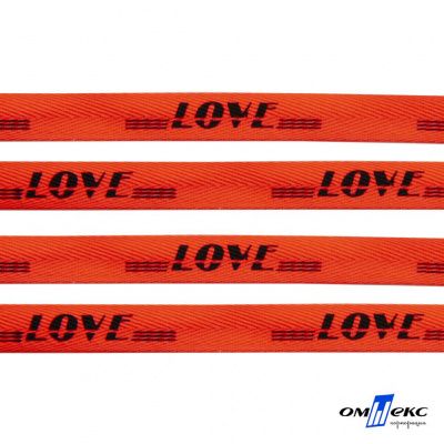 Тесьма отделочная (киперная) 10 мм, 100% хлопок, "LOVE" (45 м) цв.121-19 -оранжевый - купить в Волгограде. Цена: 797.46 руб.