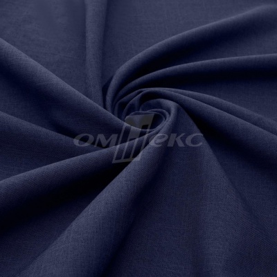 Ткань костюмная габардин Меланж,  цвет темный деним/6215В, 172 г/м2, шир. 150 - купить в Волгограде. Цена 284.20 руб.