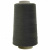 Швейные нитки (армированные) 28S/2, нам. 2 500 м, цвет 102 - купить в Волгограде. Цена: 148.95 руб.