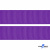 Репсовая лента 015, шир. 25 мм/уп. 50+/-1 м, цвет фиолет - купить в Волгограде. Цена: 298.75 руб.