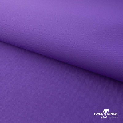 Текстильный материал " Ditto", мембрана покрытие 5000/5000, 130 г/м2, цв.18-3634 фиолет - купить в Волгограде. Цена 307.92 руб.