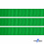 Репсовая лента 019, шир. 12 мм/уп. 50+/-1 м, цвет зелёный - купить в Волгограде. Цена: 164.91 руб.