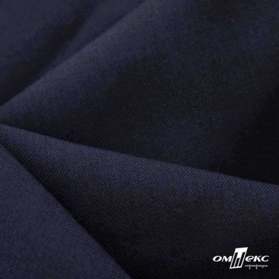 Ткань костюмная Зара, 92%P 8%S, Dark blue/Т.синий, 200 г/м2, шир.150 см - купить в Волгограде. Цена 325.28 руб.