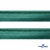 Кант атласный 140, шир. 12 мм (в упак. 65,8 м), цвет т.зелёный - купить в Волгограде. Цена: 239.58 руб.