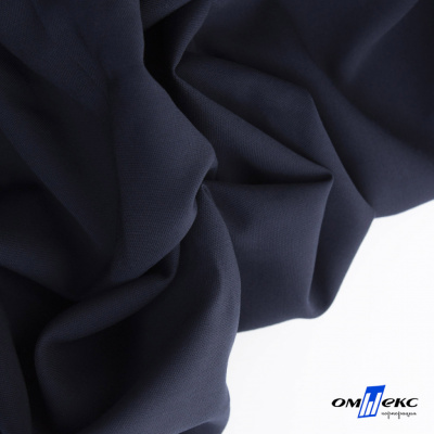 Ткань костюмная "Фабио" 80% P, 16% R, 4% S, 245 г/м2, шир.150 см, цв-темно синий #2 - купить в Волгограде. Цена 520.68 руб.
