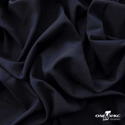 Ткань костюмная Зара, 92%P 8%S, Dark blue/Т.синий, 200 г/м2, шир.150 см - купить в Волгограде. Цена 325.28 руб.