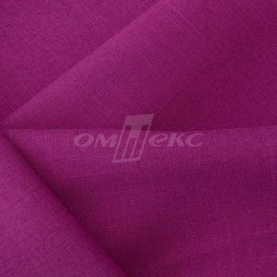 Ткань костюмная габардин "Меланж" 6157В, 172 гр/м2, шир.150см, цвет фуксия - купить в Волгограде. Цена 287.10 руб.