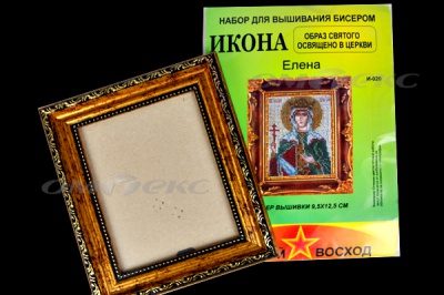 ЗВ-Набор для вышивания бисером "Икона" 9,5*12,5см - купить в Волгограде. Цена: 519.40 руб.