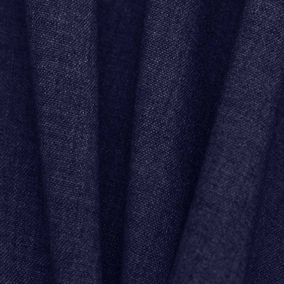 Костюмная ткань с вискозой "Верона", 155 гр/м2, шир.150см, цвет т.синий - купить в Волгограде. Цена 522.72 руб.