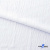 Ткань костюмная "Марлен", 97%P, 3%S, 170 г/м2 ш.150 см, цв-белый - купить в Волгограде. Цена 217.67 руб.
