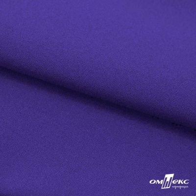 Ткань костюмная габардин "Белый Лебедь" 12184, 183 гр/м2, шир.150см, цвет фиолетовый - купить в Волгограде. Цена 204.67 руб.