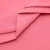 Сорочечная ткань "Ассет", 120 гр/м2, шир.150см, цвет розовый - купить в Волгограде. Цена 248.87 руб.