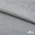 Ткань Хлопок Слаб, 100% хлопок, 134 гр/м2, шир. 143 см, цв. св.серый - купить в Волгограде. Цена 411.16 руб.