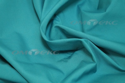 Сорочечная ткань "Ассет" 19-4535, 120 гр/м2, шир.150см, цвет м.волна - купить в Волгограде. Цена 251.41 руб.