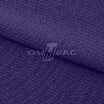 Трикотаж "Понто" 19-3810, 260 гр/м2, шир.150см, цвет т.фиолетовый - купить в Волгограде. Цена 829.36 руб.