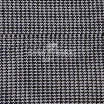 Ткань костюмная "Мишель", 254 гр/м2,  шир. 150 см, цвет белый/синий - купить в Волгограде. Цена 408.81 руб.