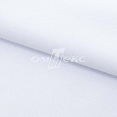 Сорочечная ткань "Ассет", 120 гр/м2, шир.150см, цвет белый - купить в Волгограде. Цена 251.41 руб.