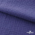Ткань Муслин, 100% хлопок, 125 гр/м2, шир. 135 см   Цв. Фиолет   - купить в Волгограде. Цена 388.08 руб.