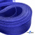 Регилиновая лента, шир.30мм, (уп.22+/-0,5м), цв. 19- синий - купить в Волгограде. Цена: 180 руб.